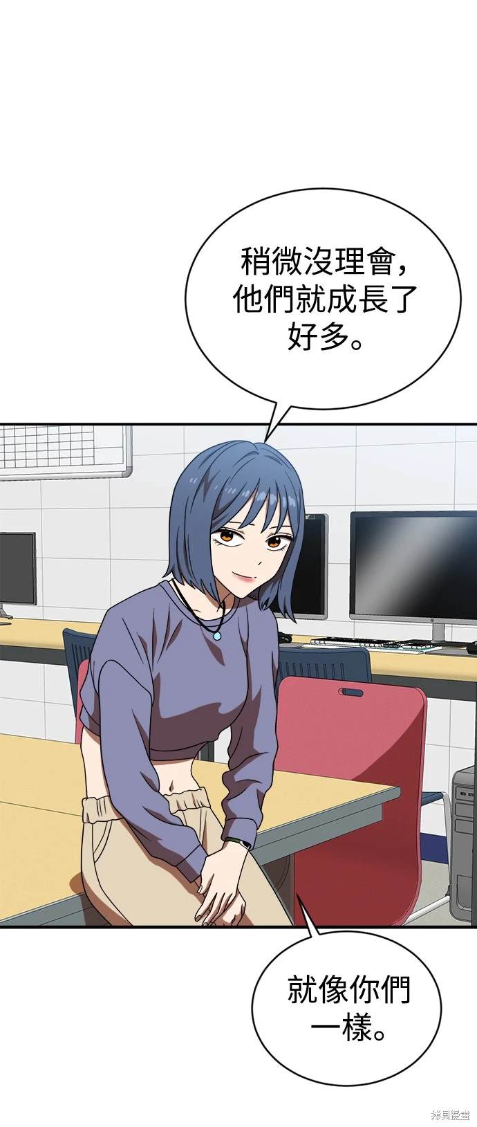 第71页