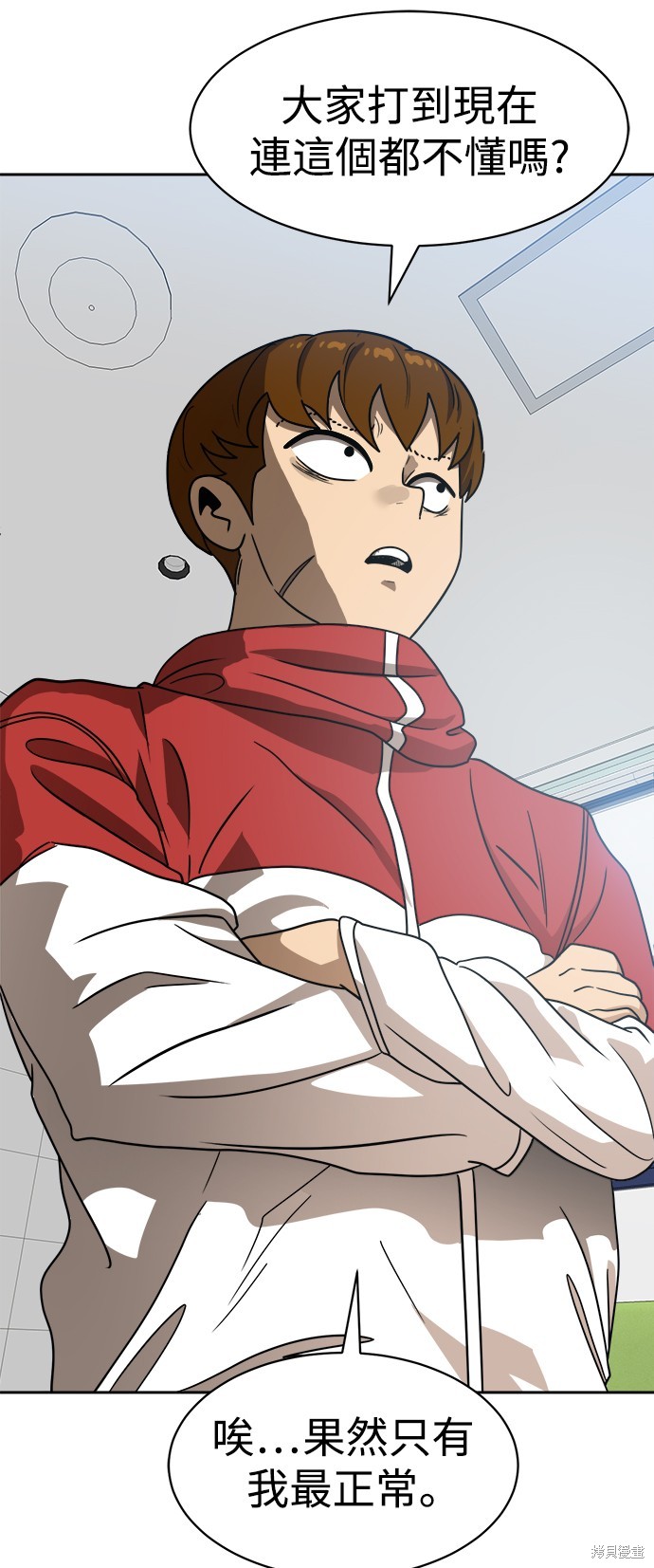 第65页