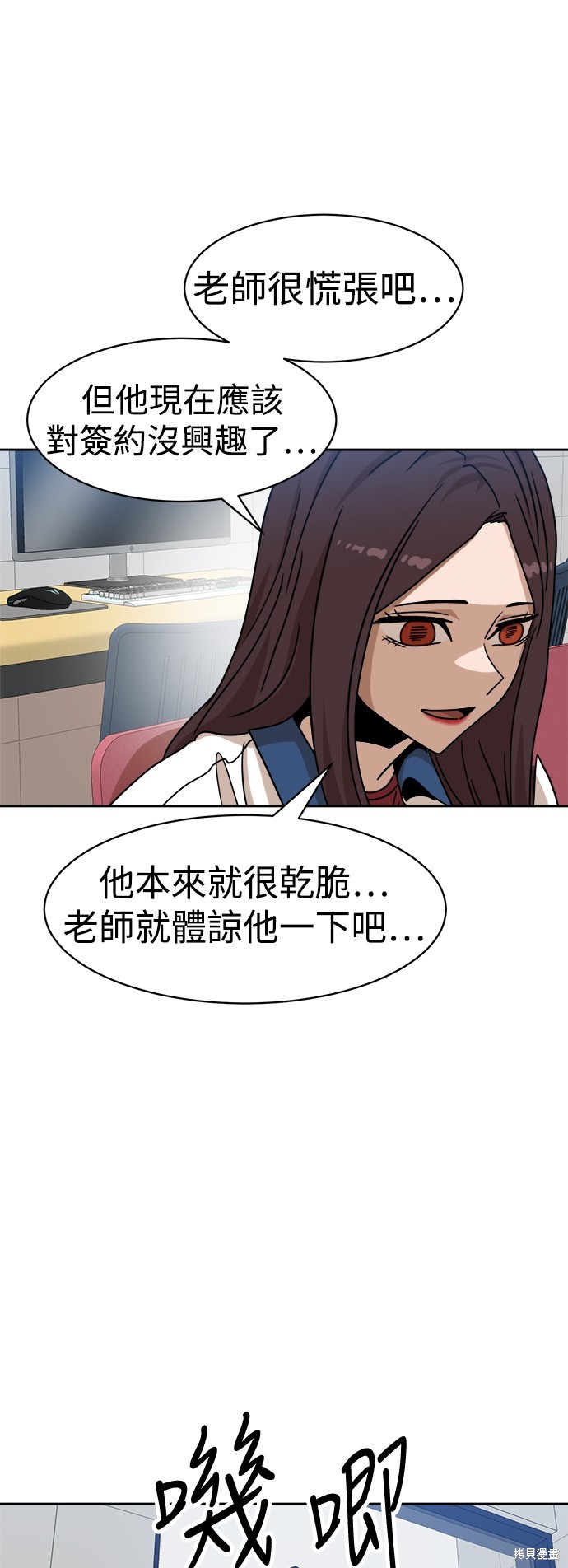 第71页