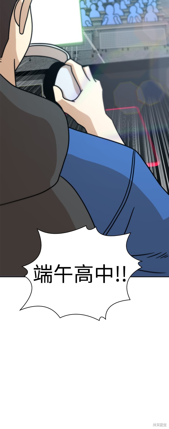第98页
