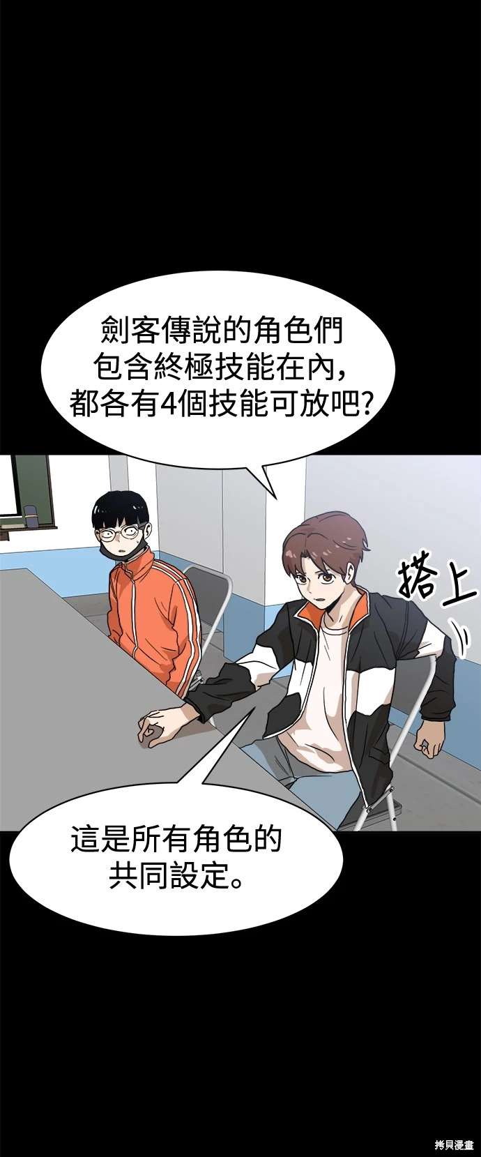 第65页