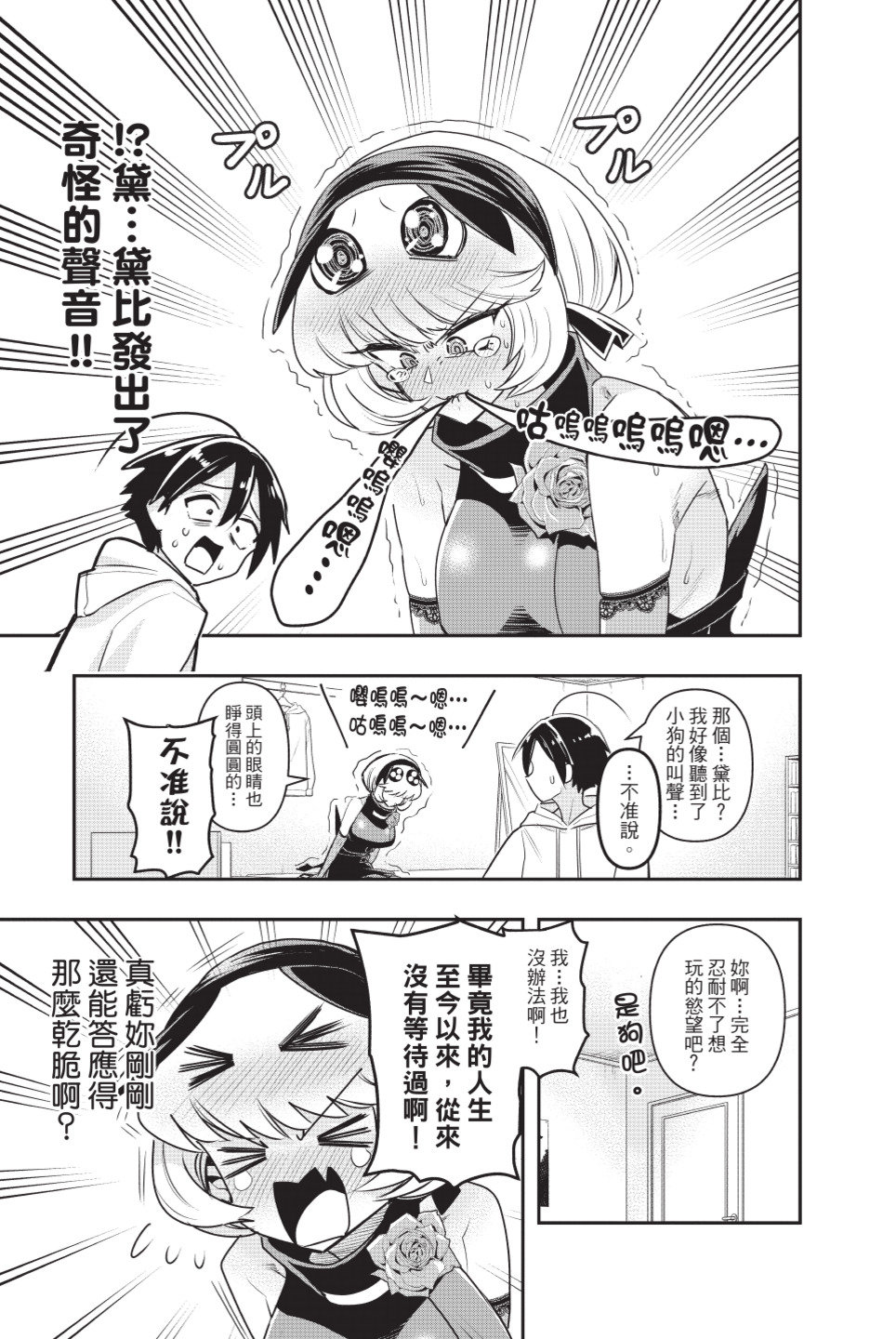 第129页