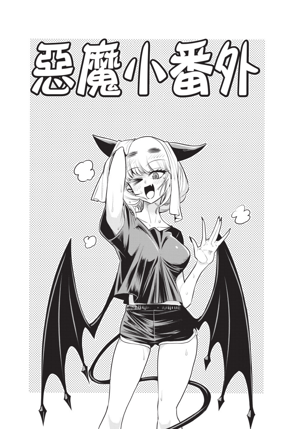 第198页
