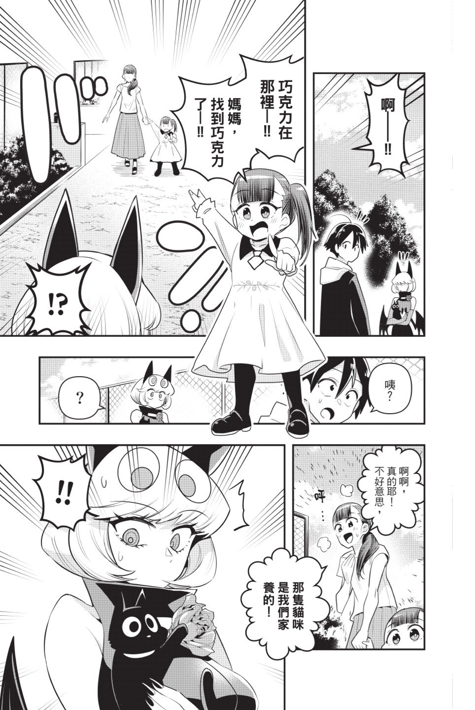 第126页
