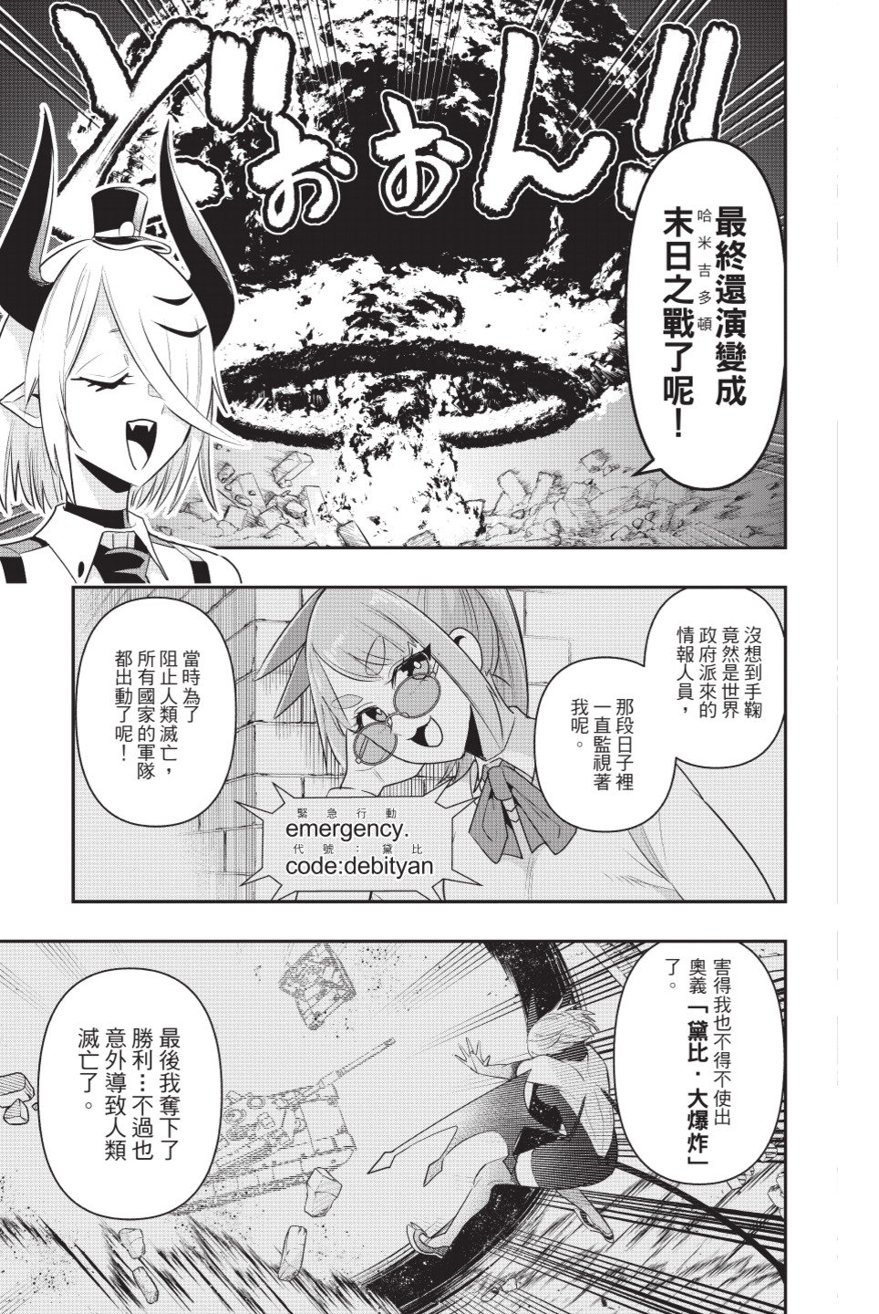 第176页