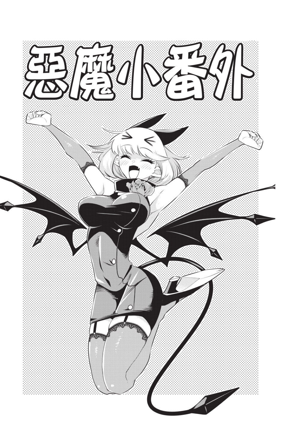 第198页