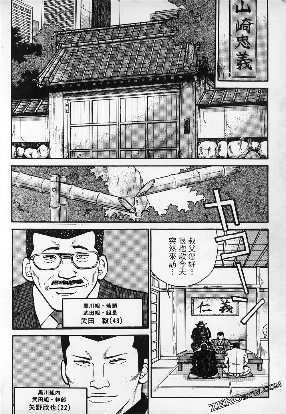 第168页