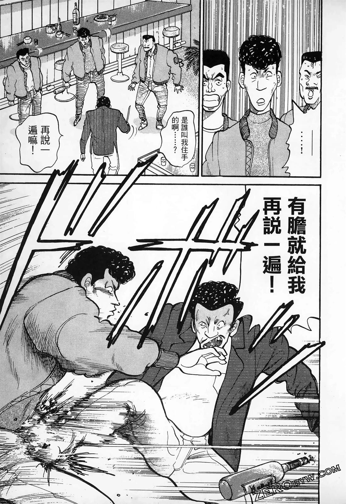第215页