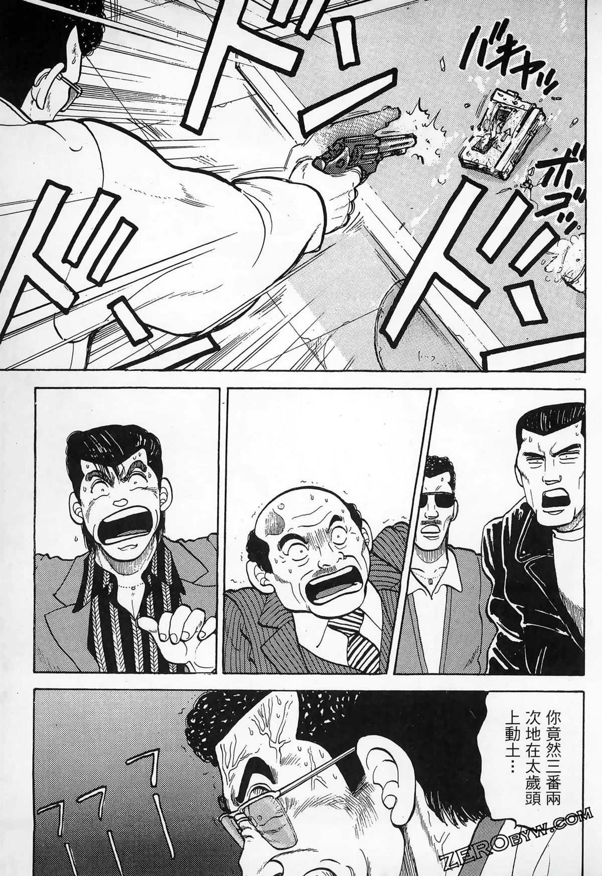 第177页