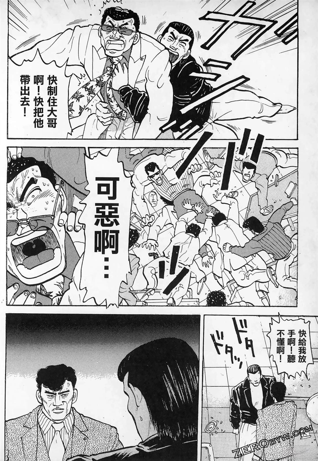 第184页