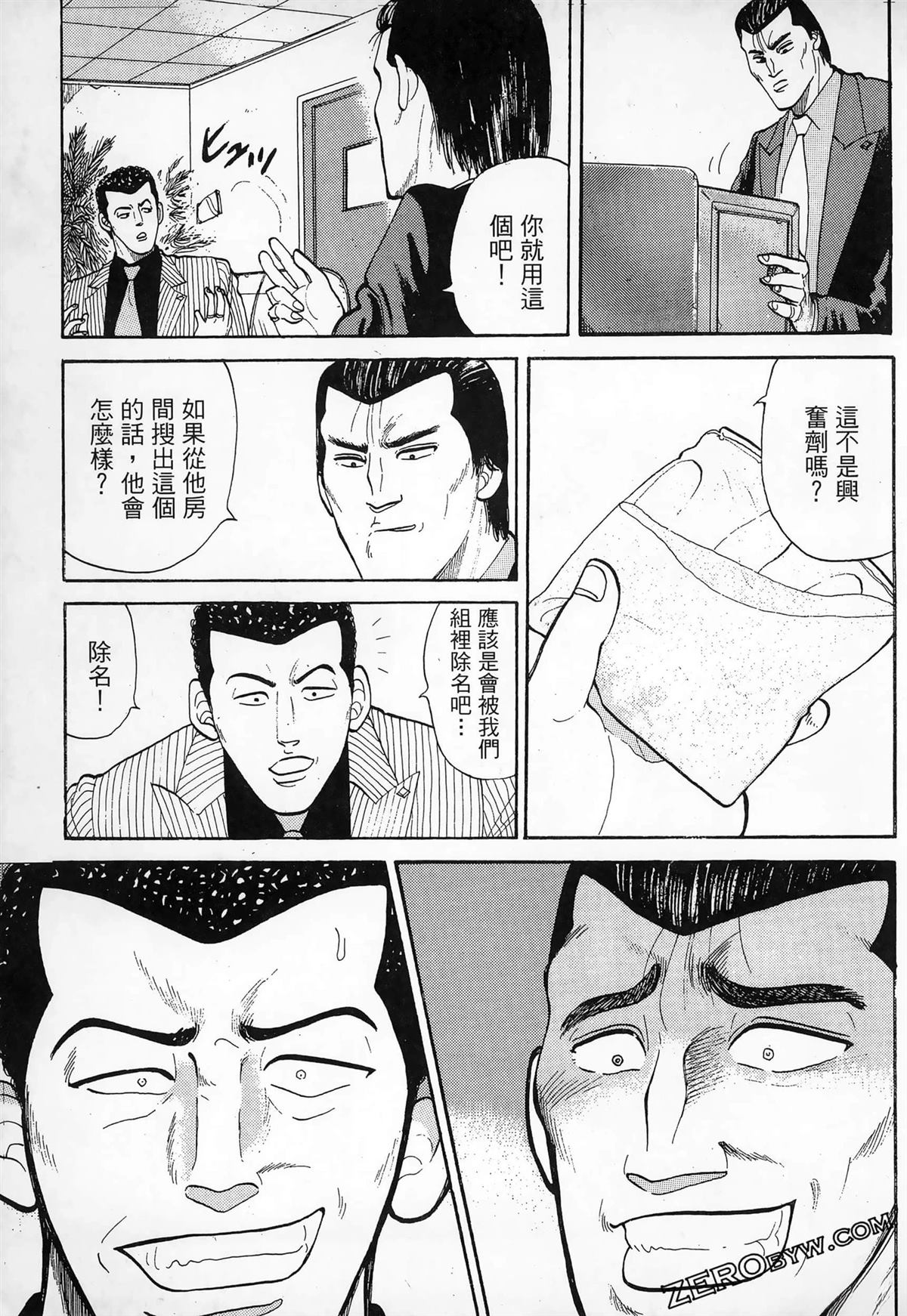 第225页