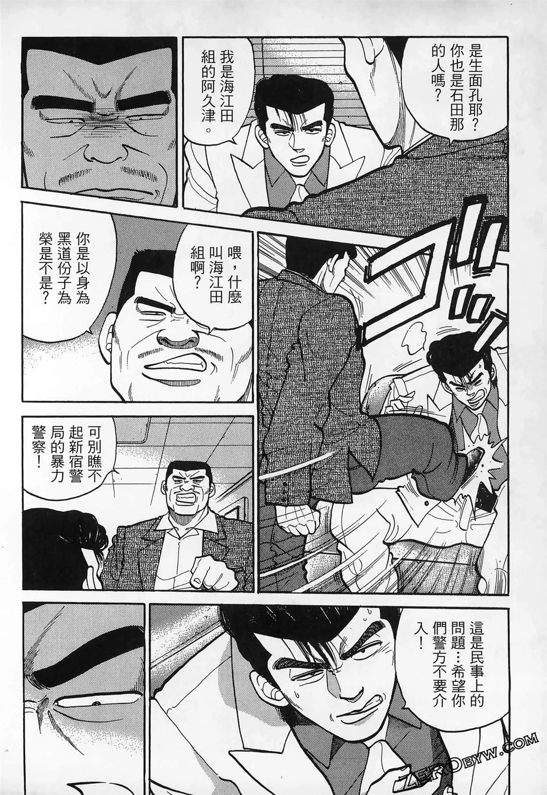 第110页