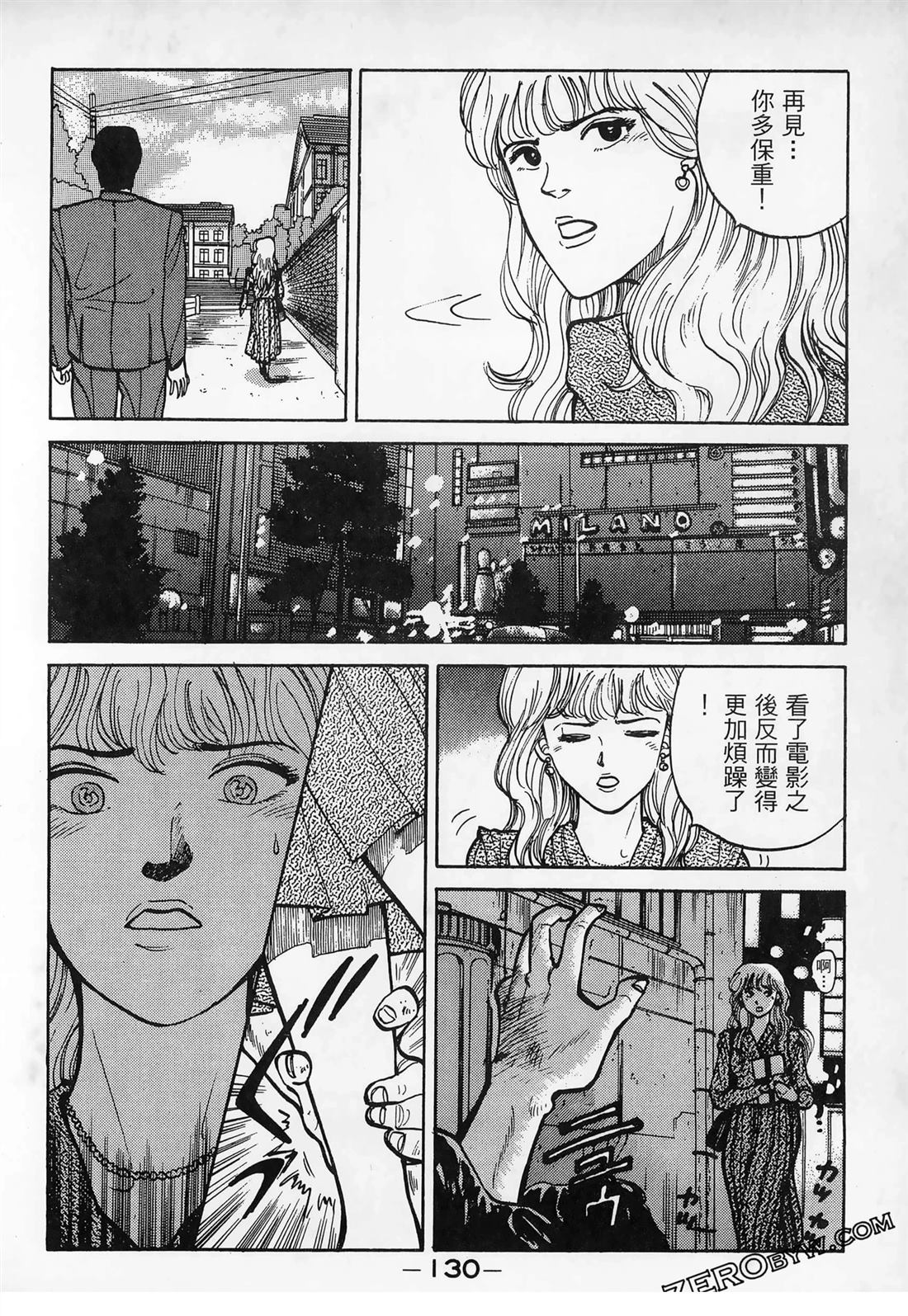 第132页