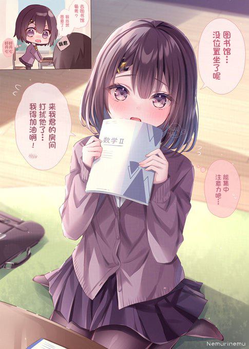 第1页