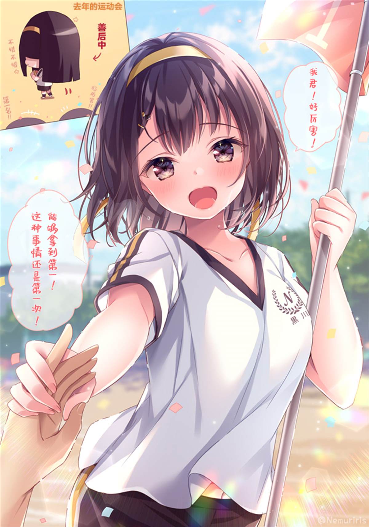 第1页