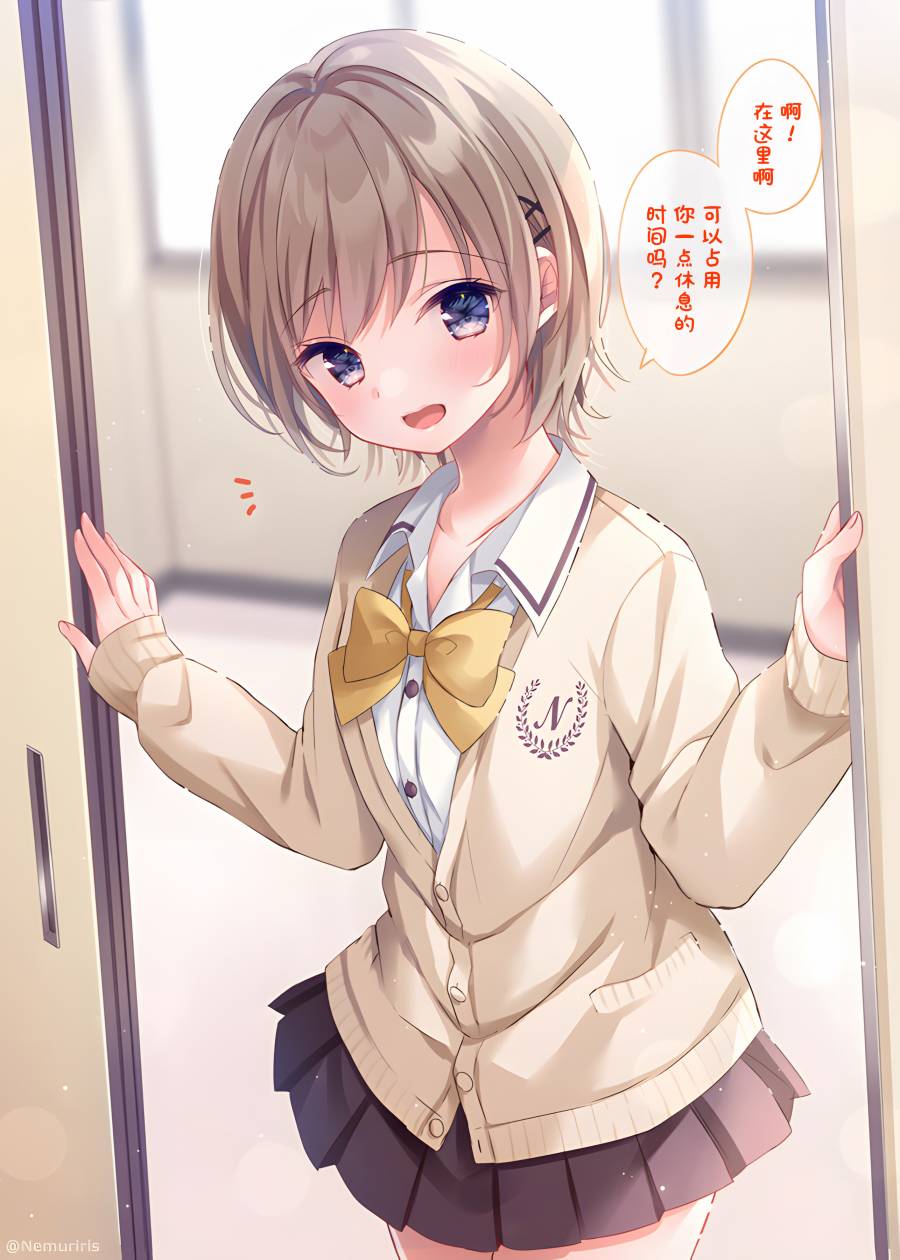 第1页