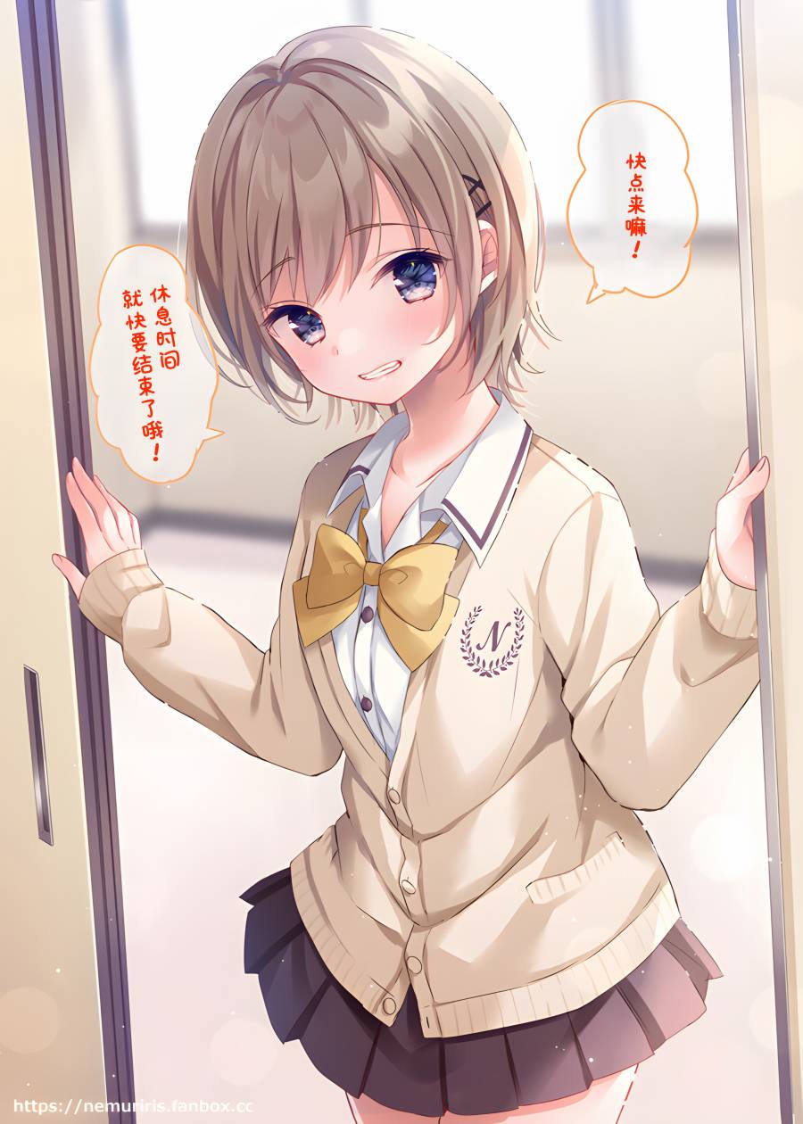 第2页