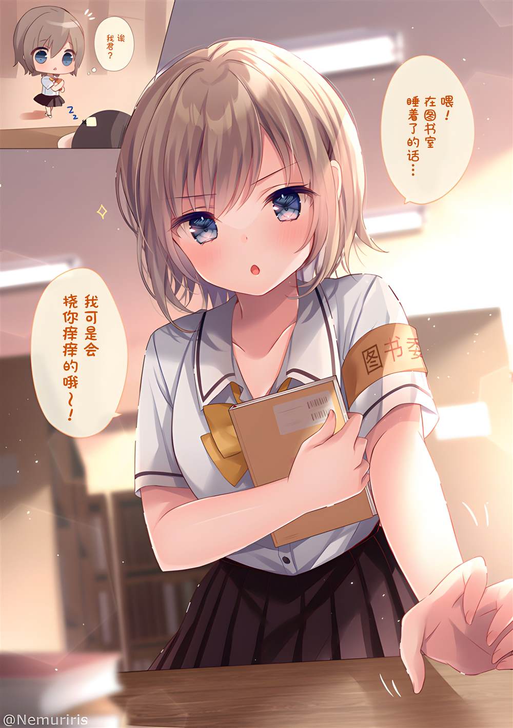 第1页