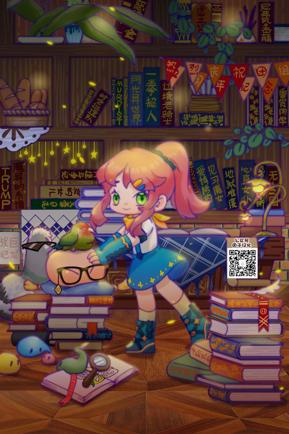 第2页