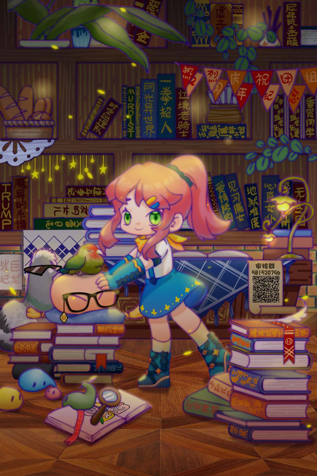 第31页