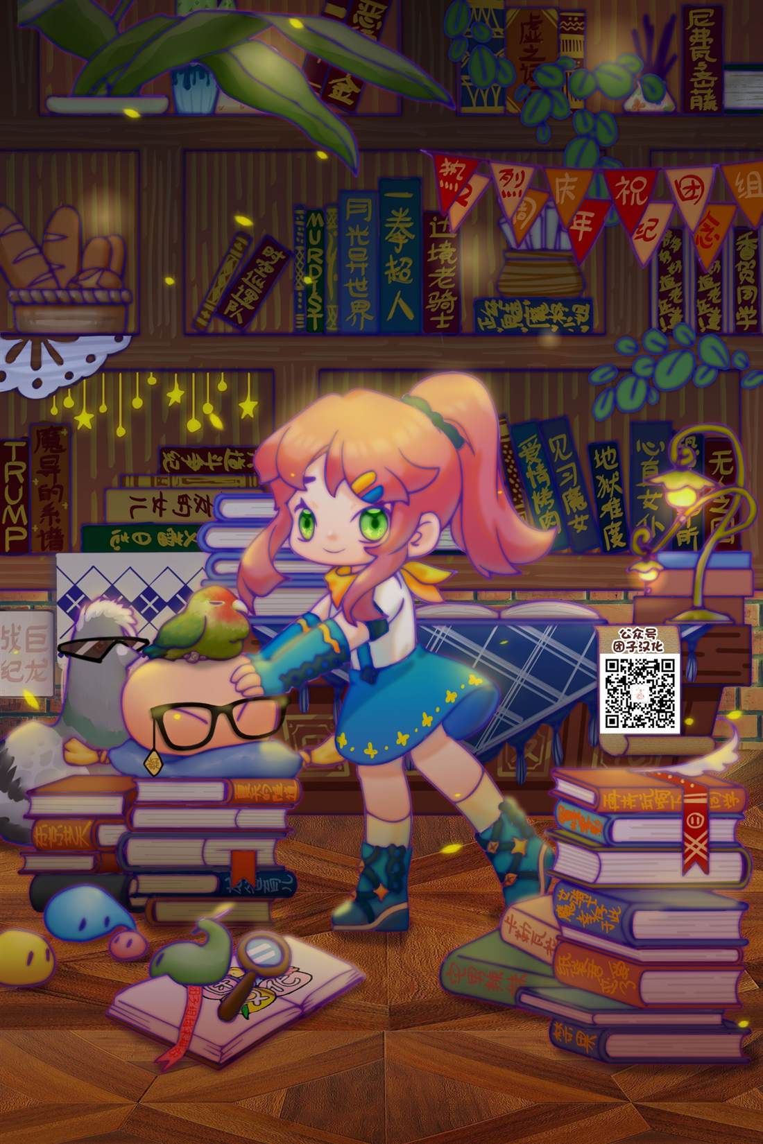 第21页