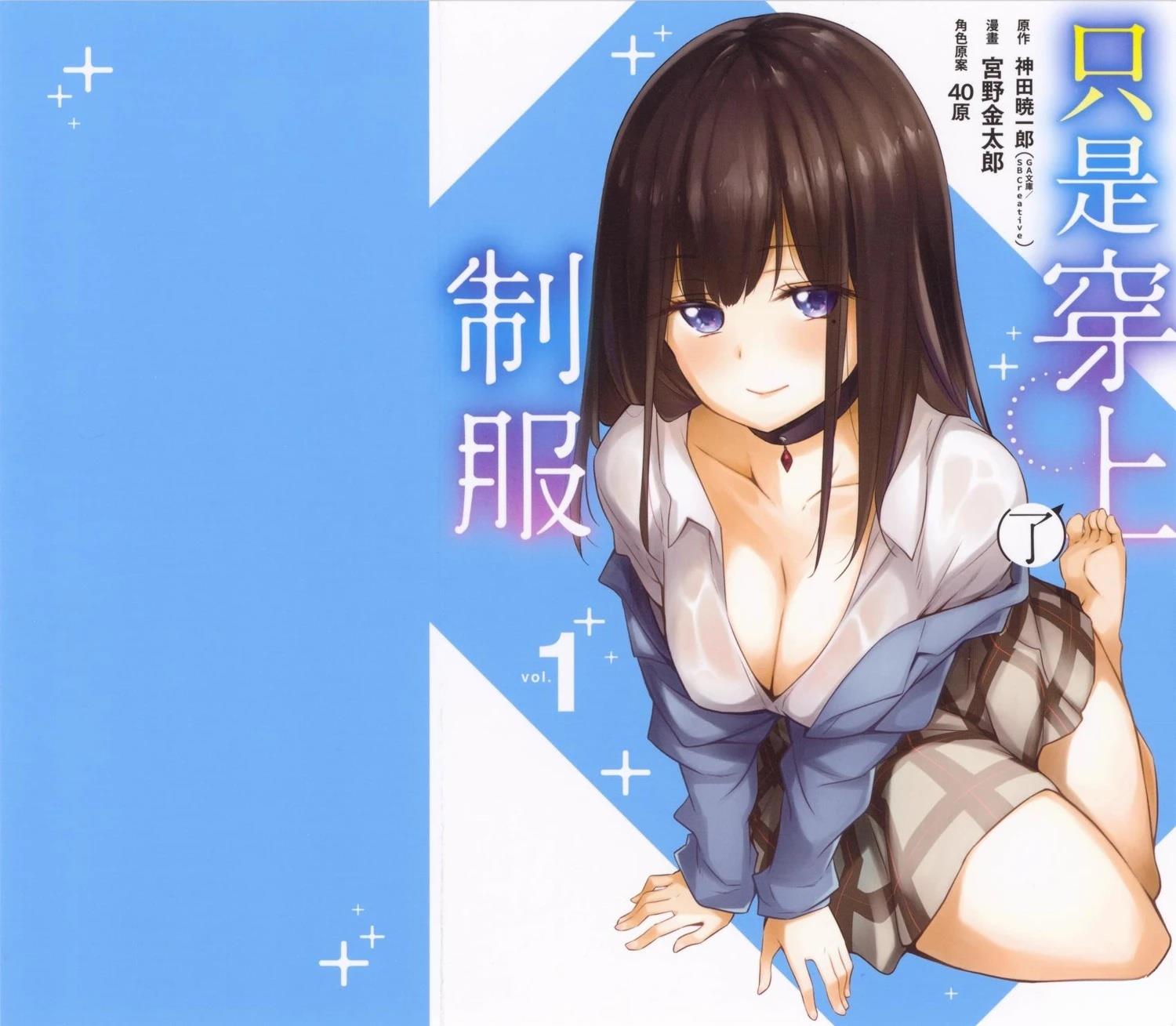 第105页