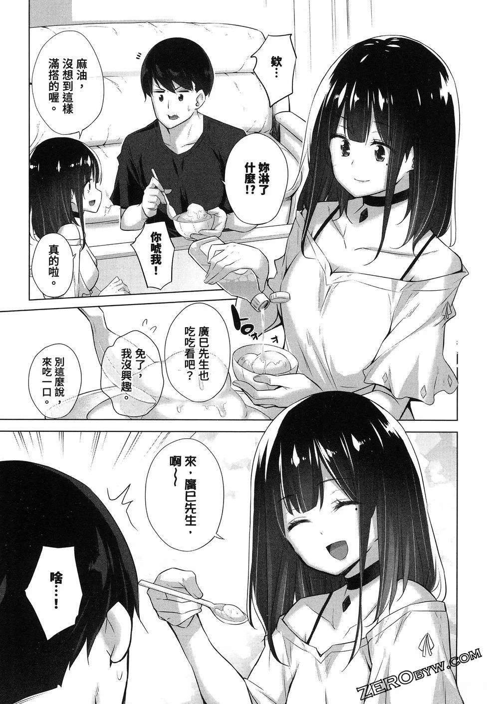 第121页
