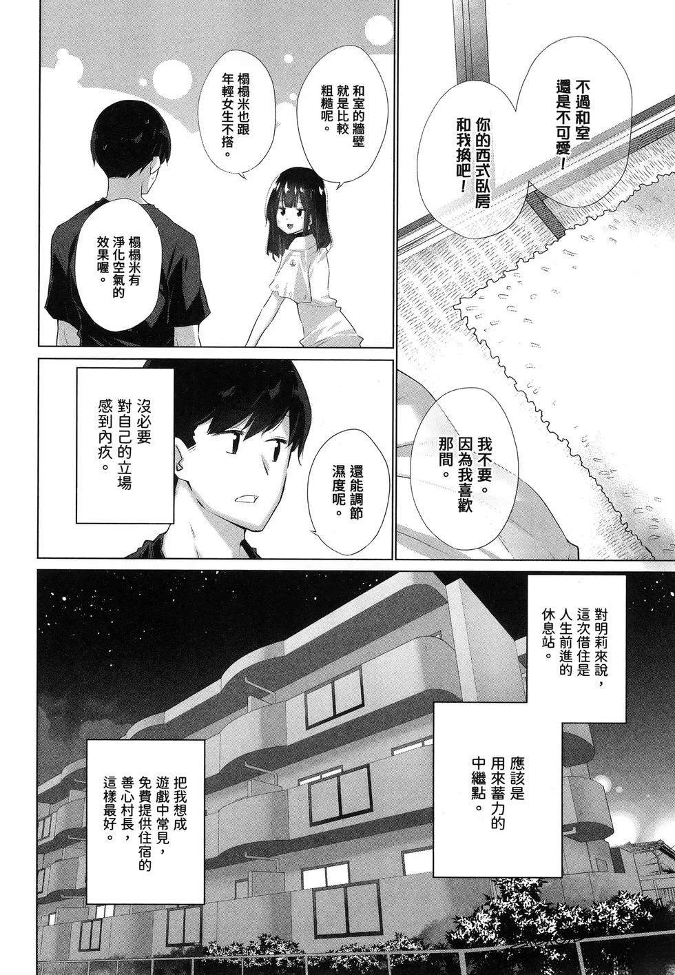 第126页