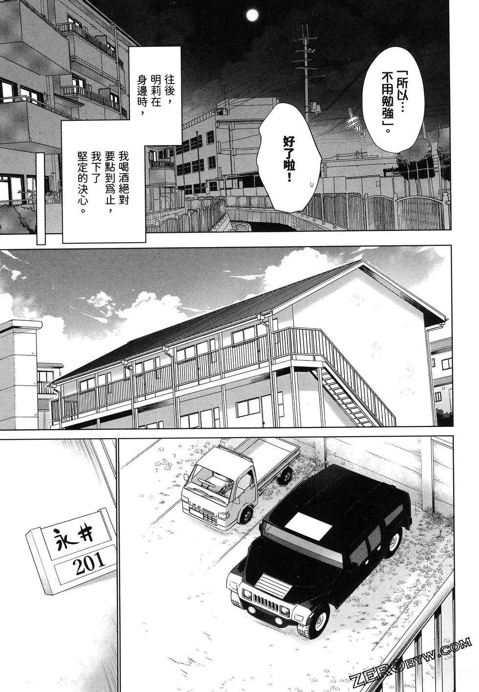 第129页