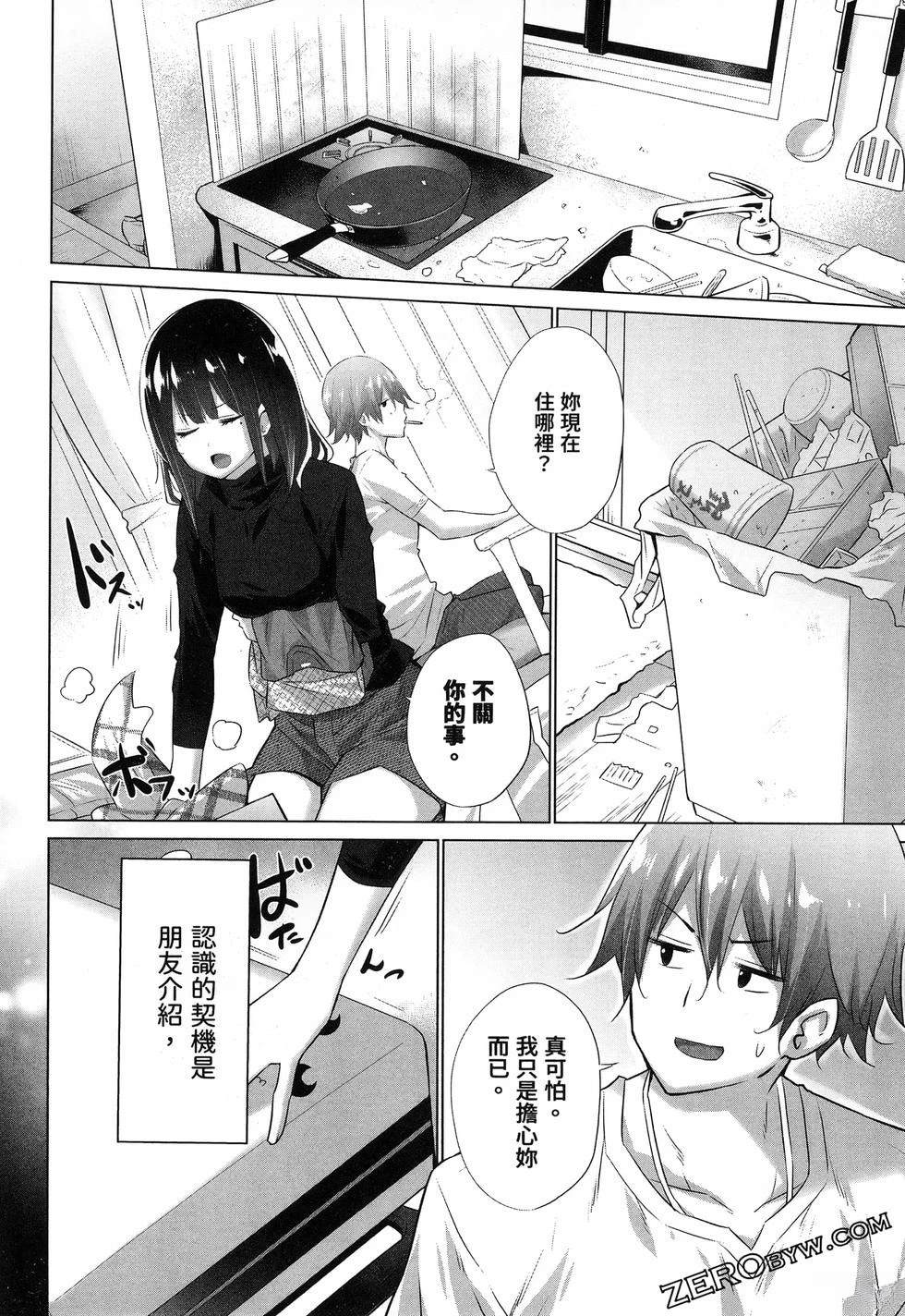 第130页