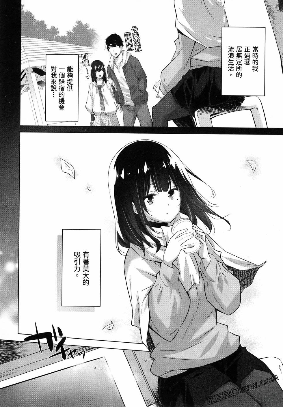 第132页