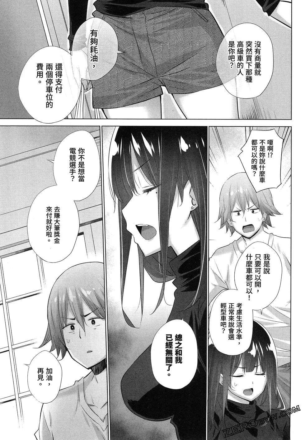 第135页