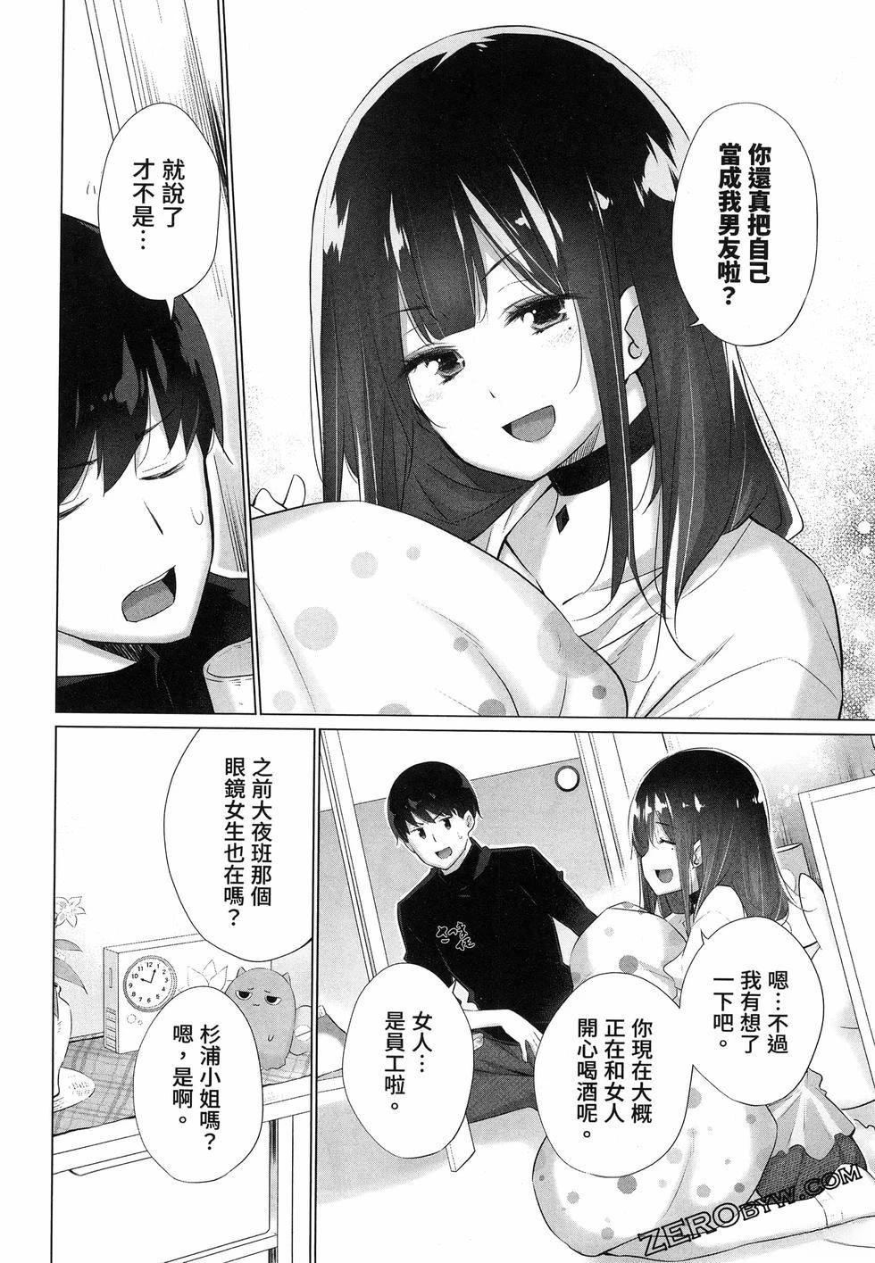 第150页