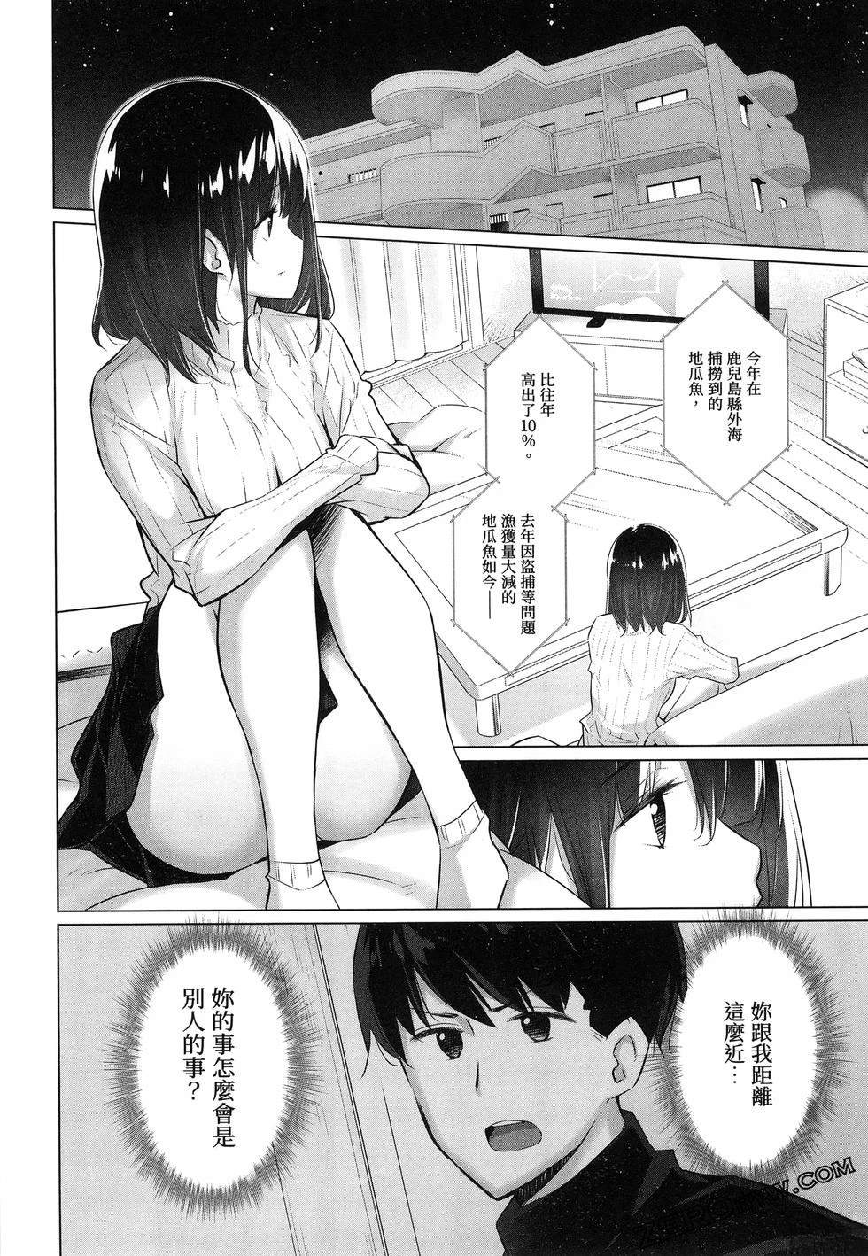 第174页