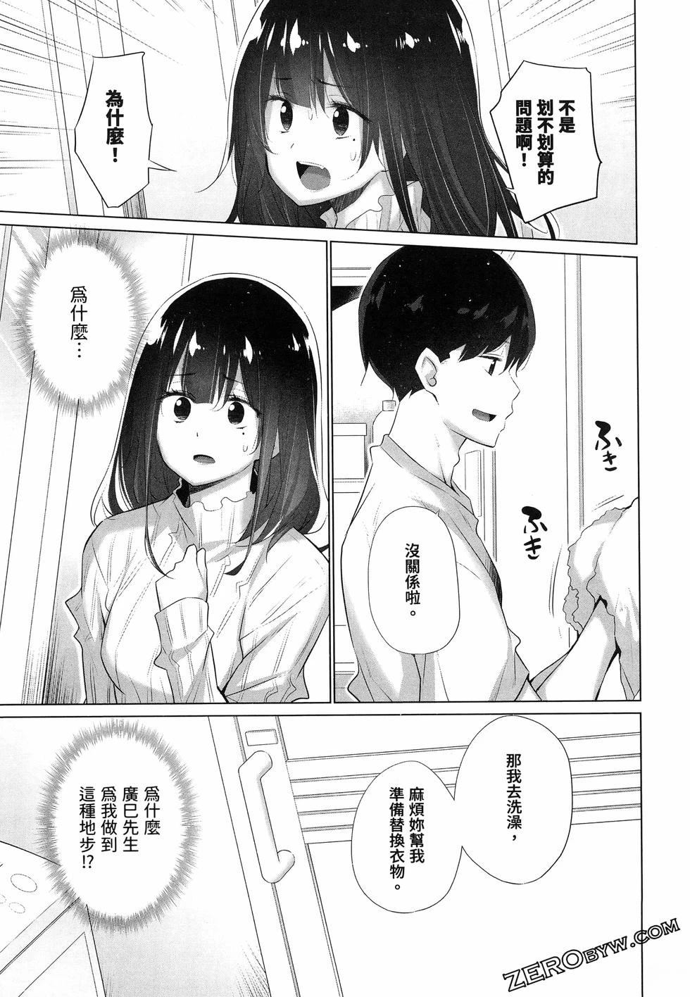 第177页