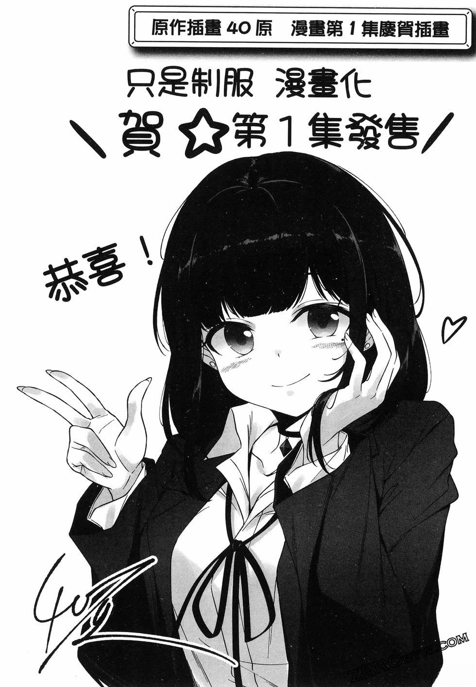 第196页