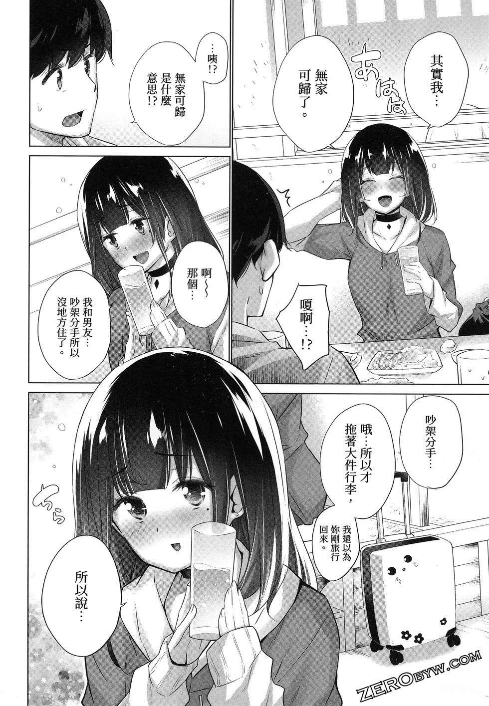 第62页
