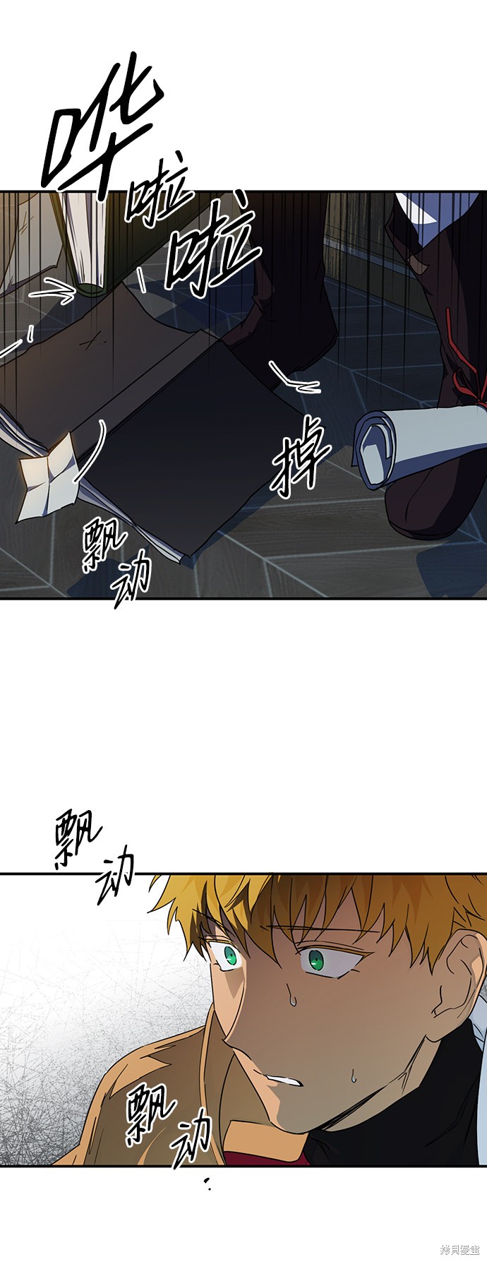 第61页