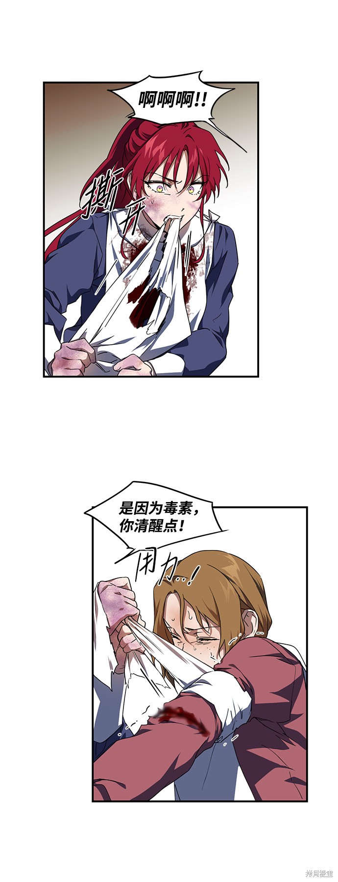 第66页