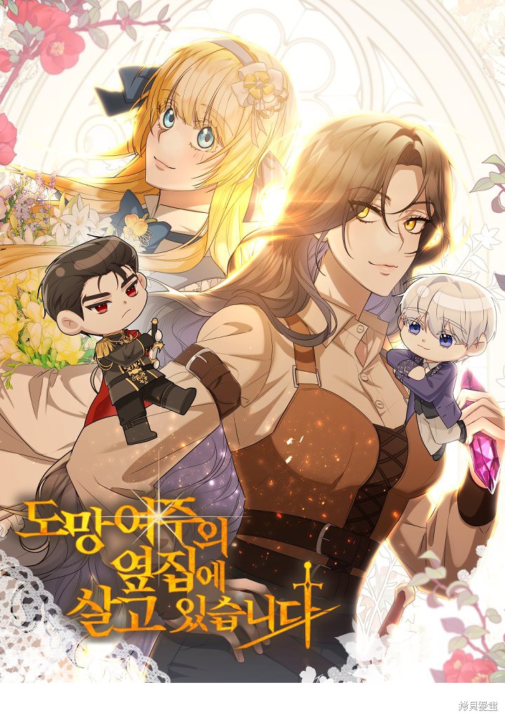 第151页