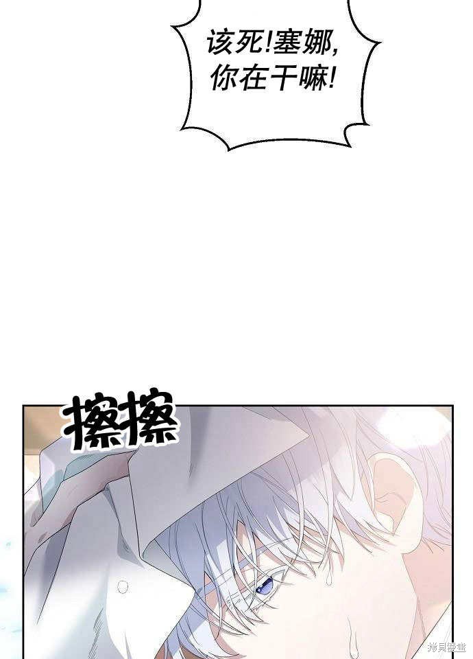 第123页