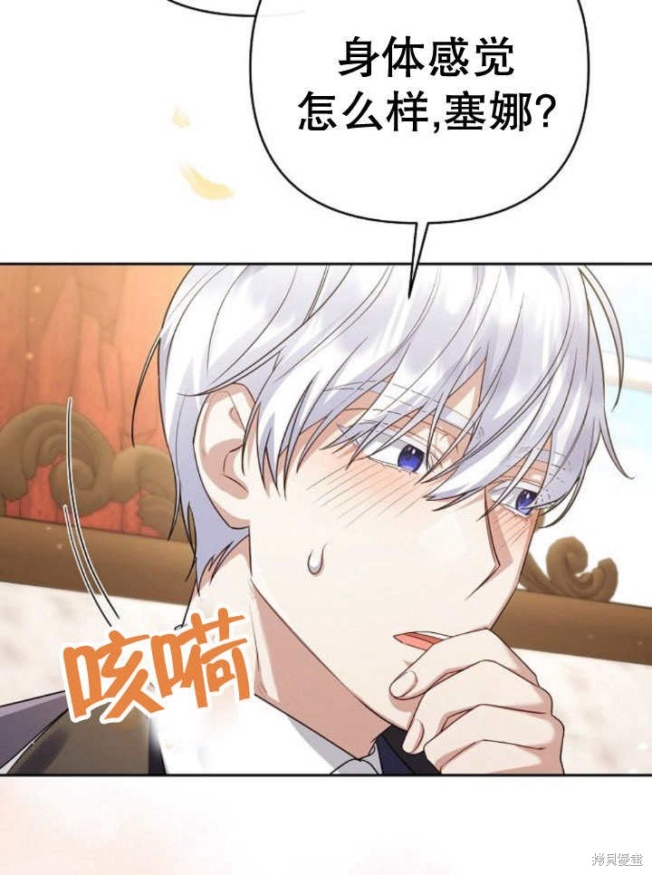 第115页
