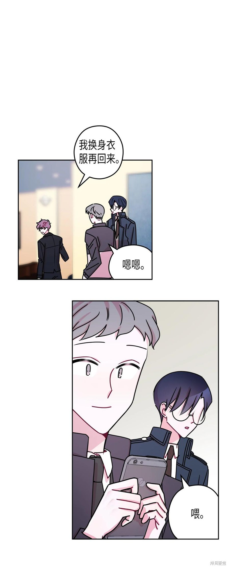第49页