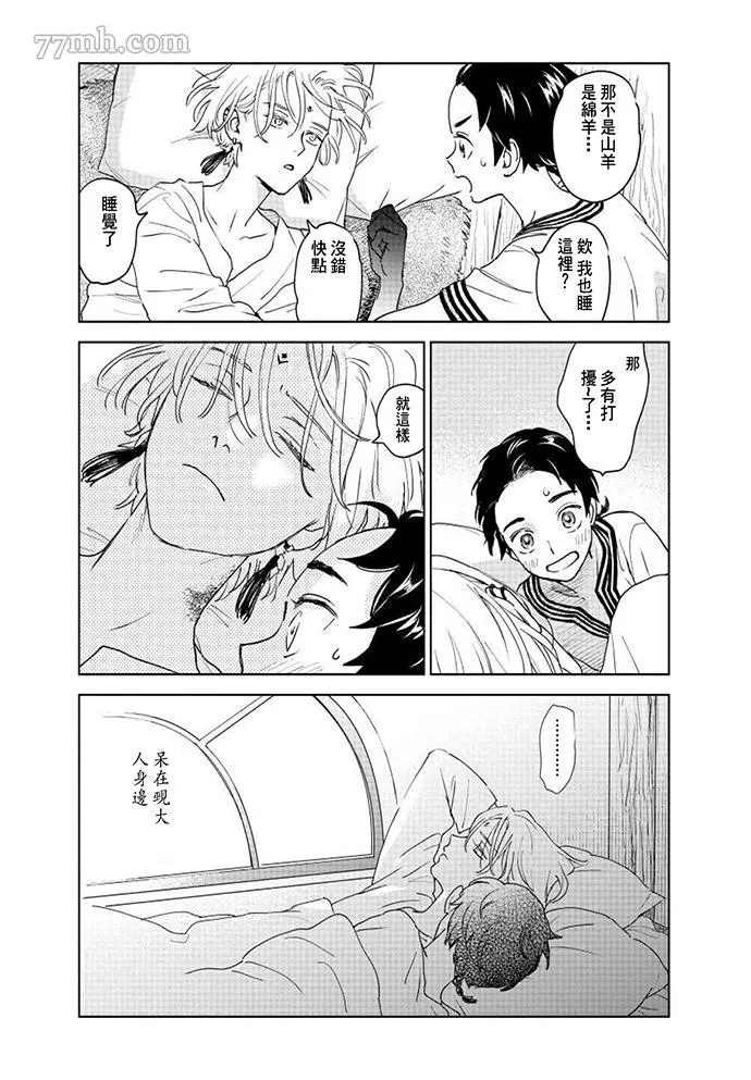 第58页