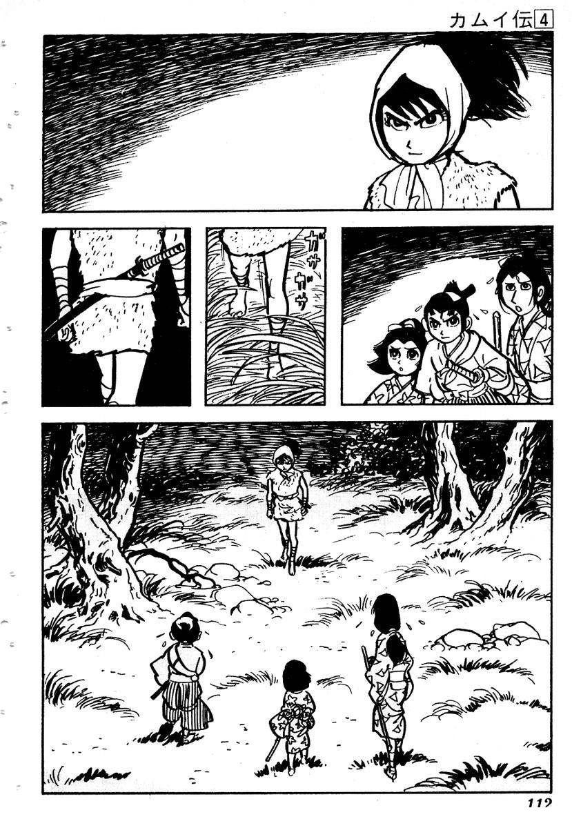 第115页