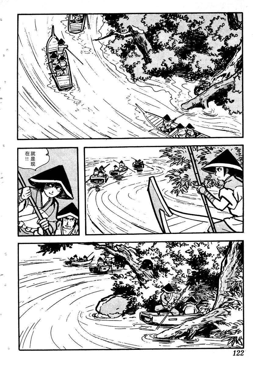 第124页