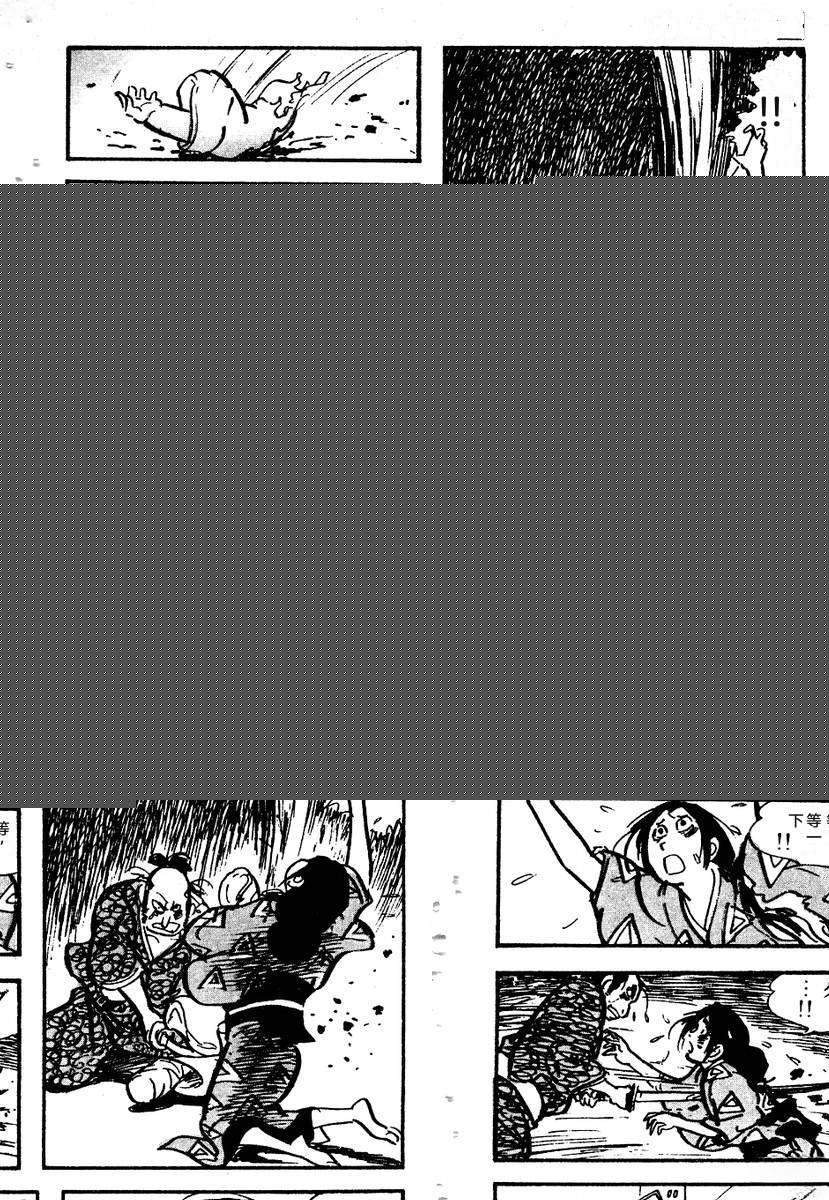 第158页