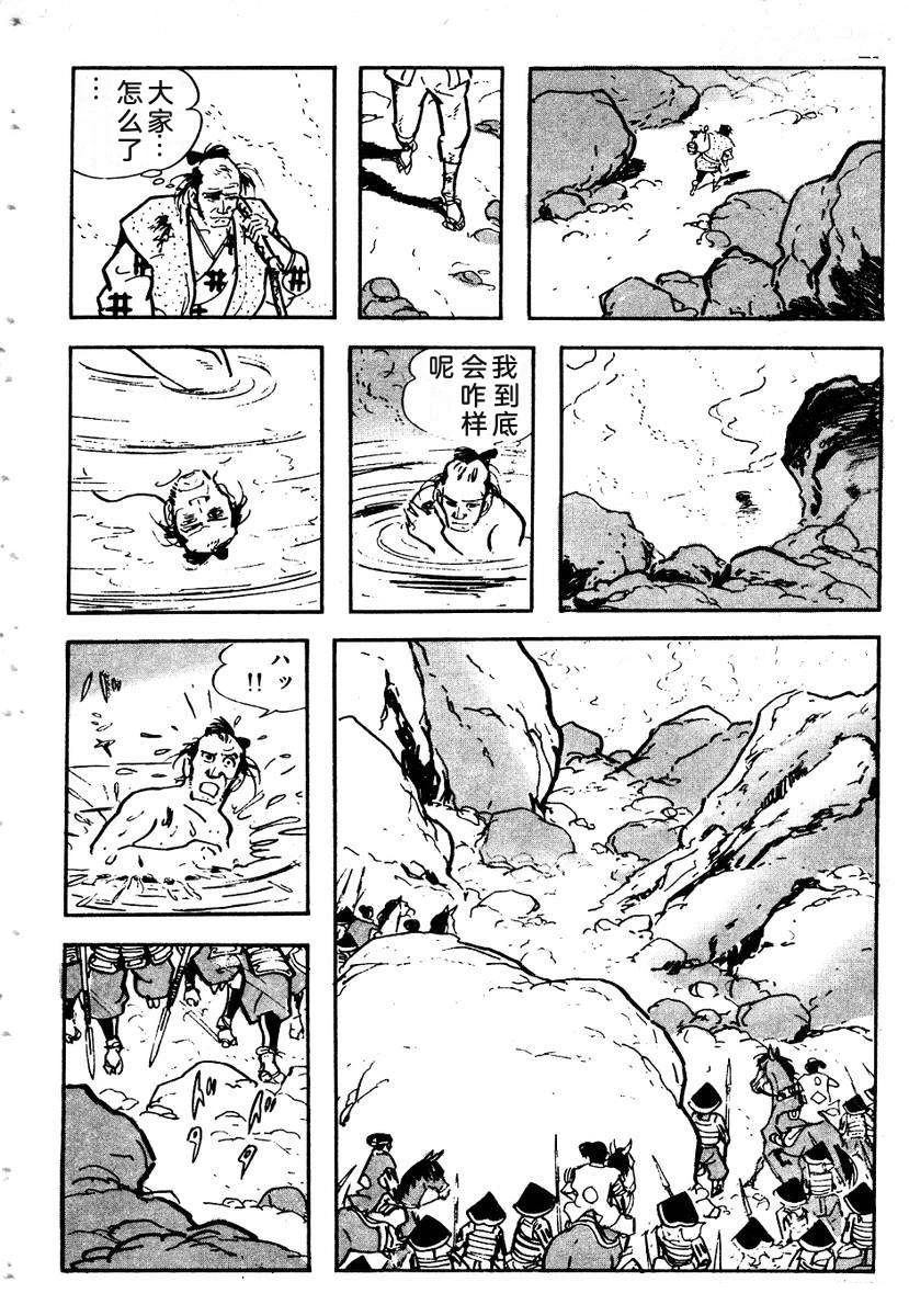第315页