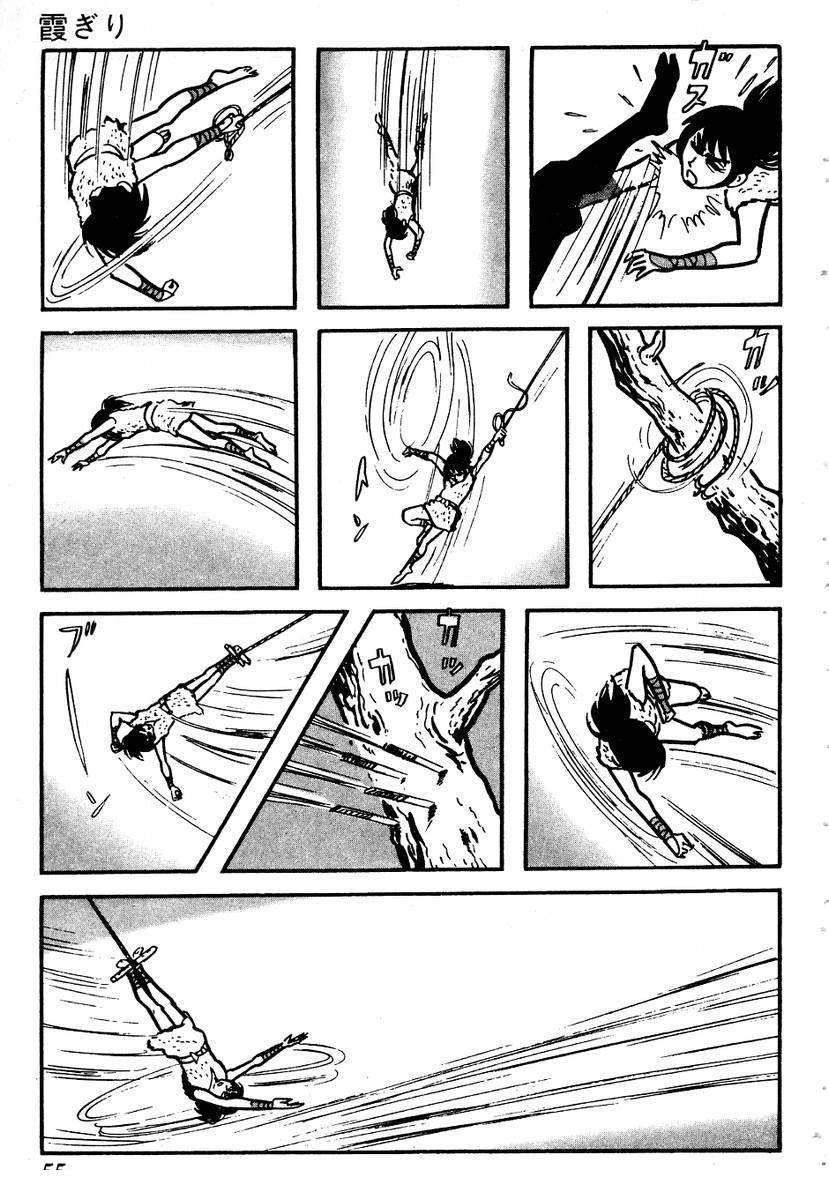 第60页