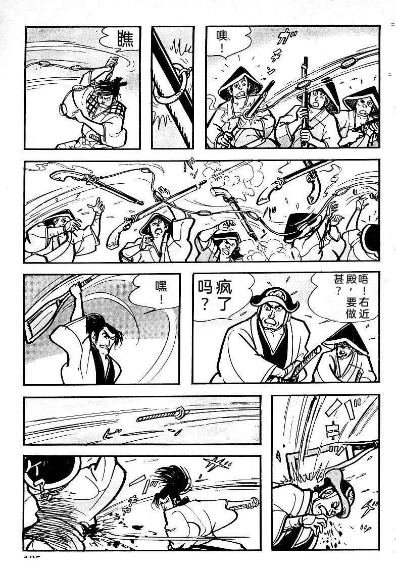 第126页